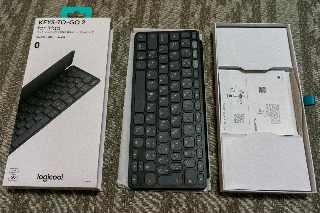 【保証残有】ipadAir5/256GBwifi/applepencil等おまけ