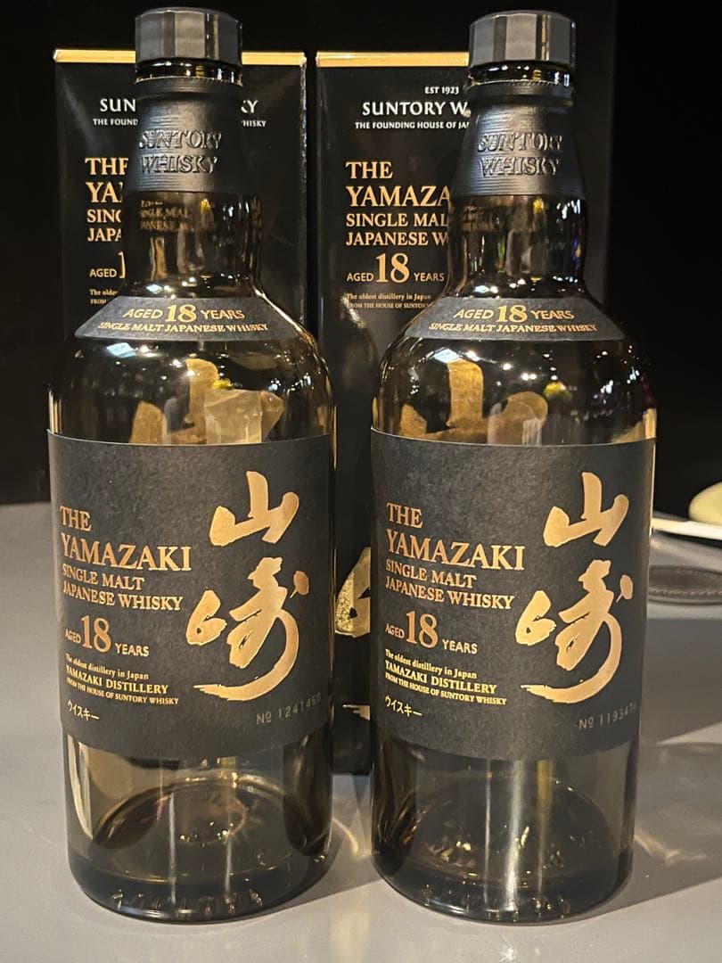 山崎 18年 シングルモルトウイスキー　空瓶空箱　2個セット