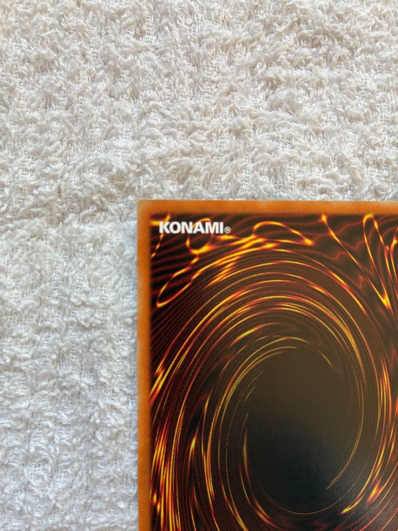 オルフェゴール・ロンギヌス　20th