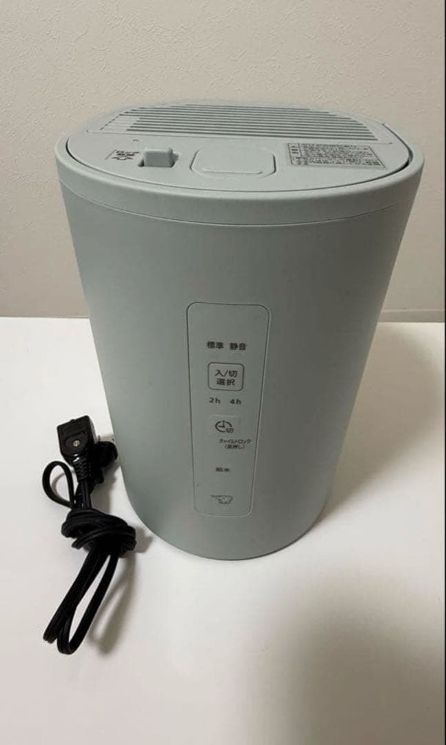 象印マホービン　加湿器　EE-MA20-GA