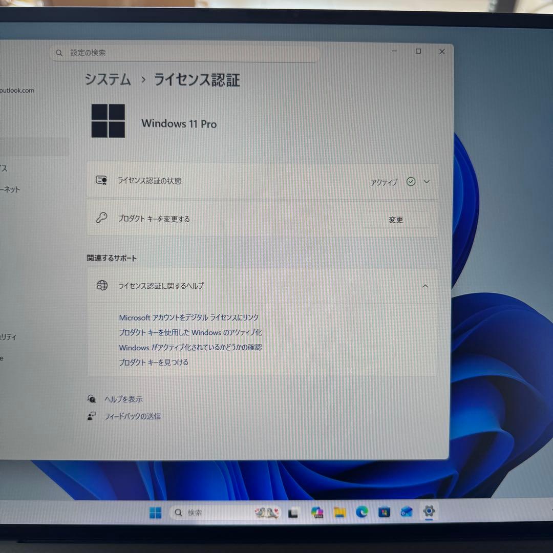 【DELL XPS17 9710】 coer i7 RAM32gd 1TBSSD