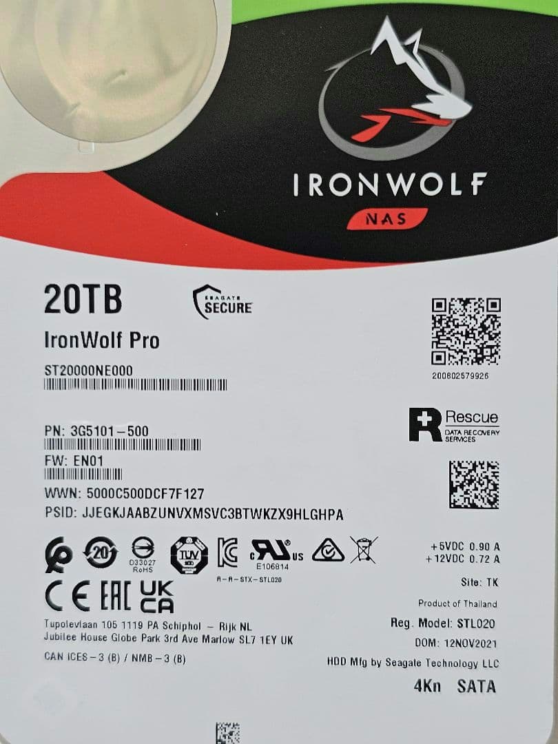 20TBHDD Seagate ST20000NE000　4本セット