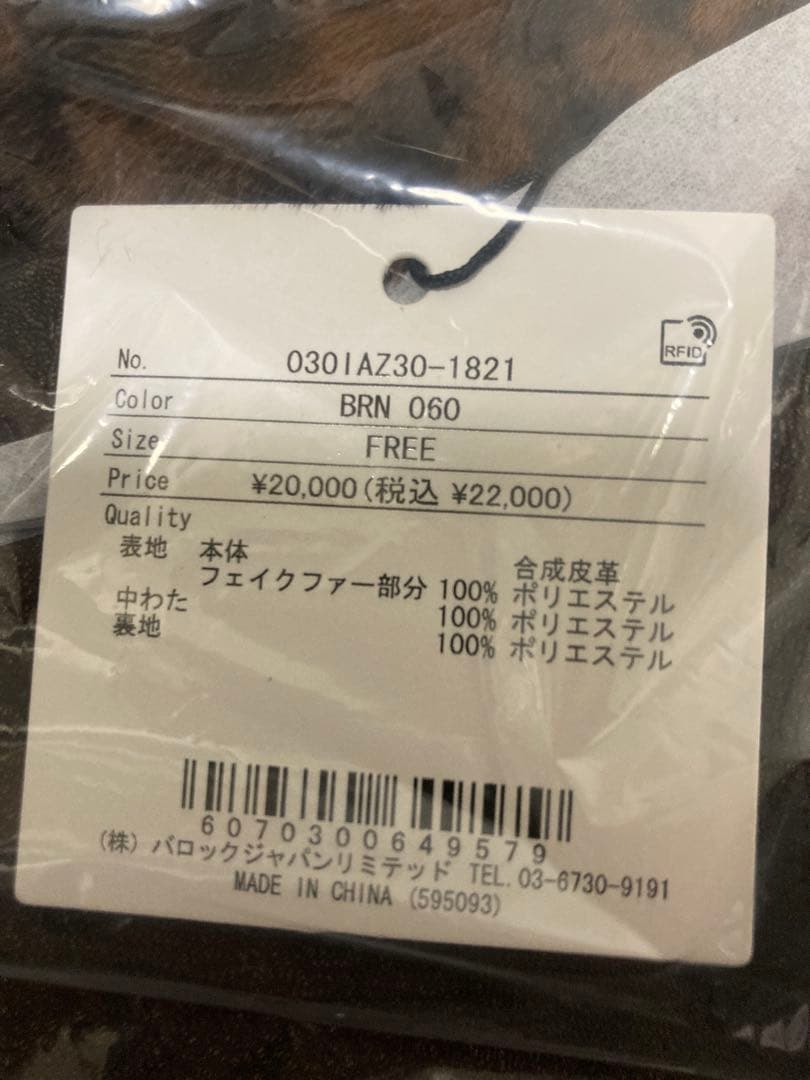 ❤︎ 出品2/2までWASHED PUFFER ブルゾン