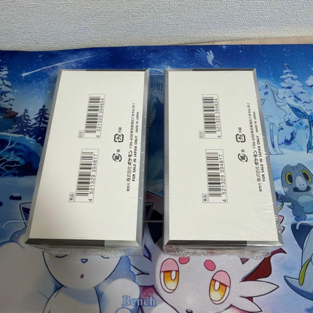 【新品】 ポケモンカード シャイニートレジャーex BOX シュリンク付き