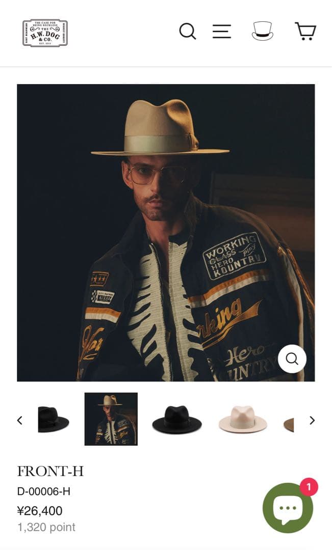 THE H.W.DOG&CO. FRONT-H フェルトハット/オフホワイト