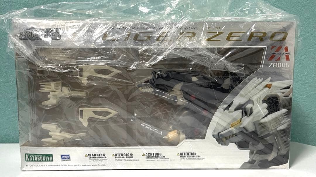 【希少・未開封】コトブキヤ製　完成品フィギュア　ZAライガーゼロ