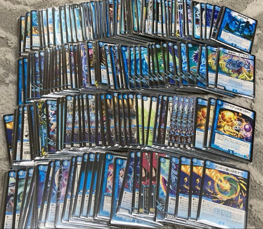 デュエルマスターズ 大量 まとめ売り 引退品