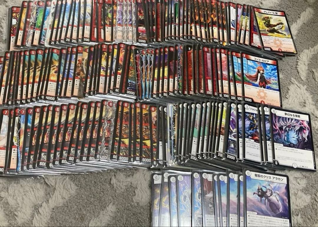 デュエルマスターズ 大量 まとめ売り 引退品