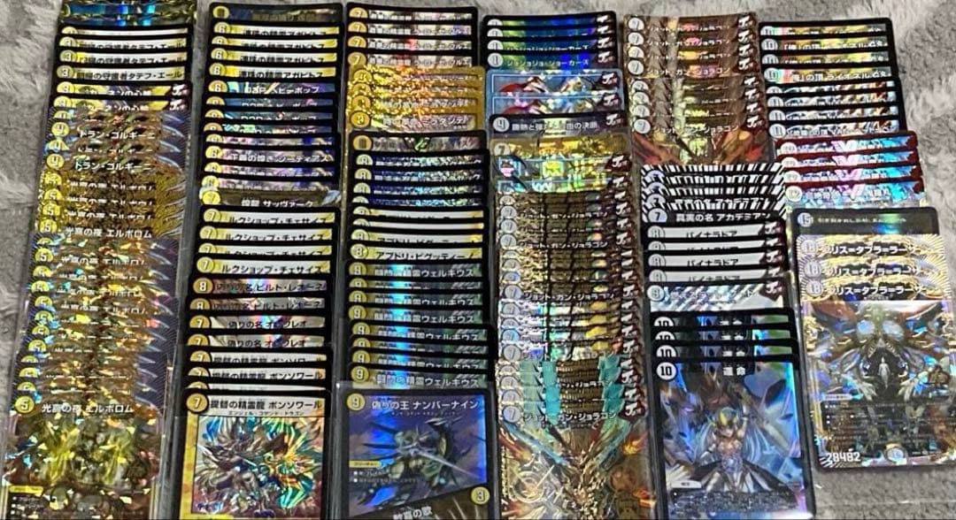デュエルマスターズ 大量 まとめ売り 引退品