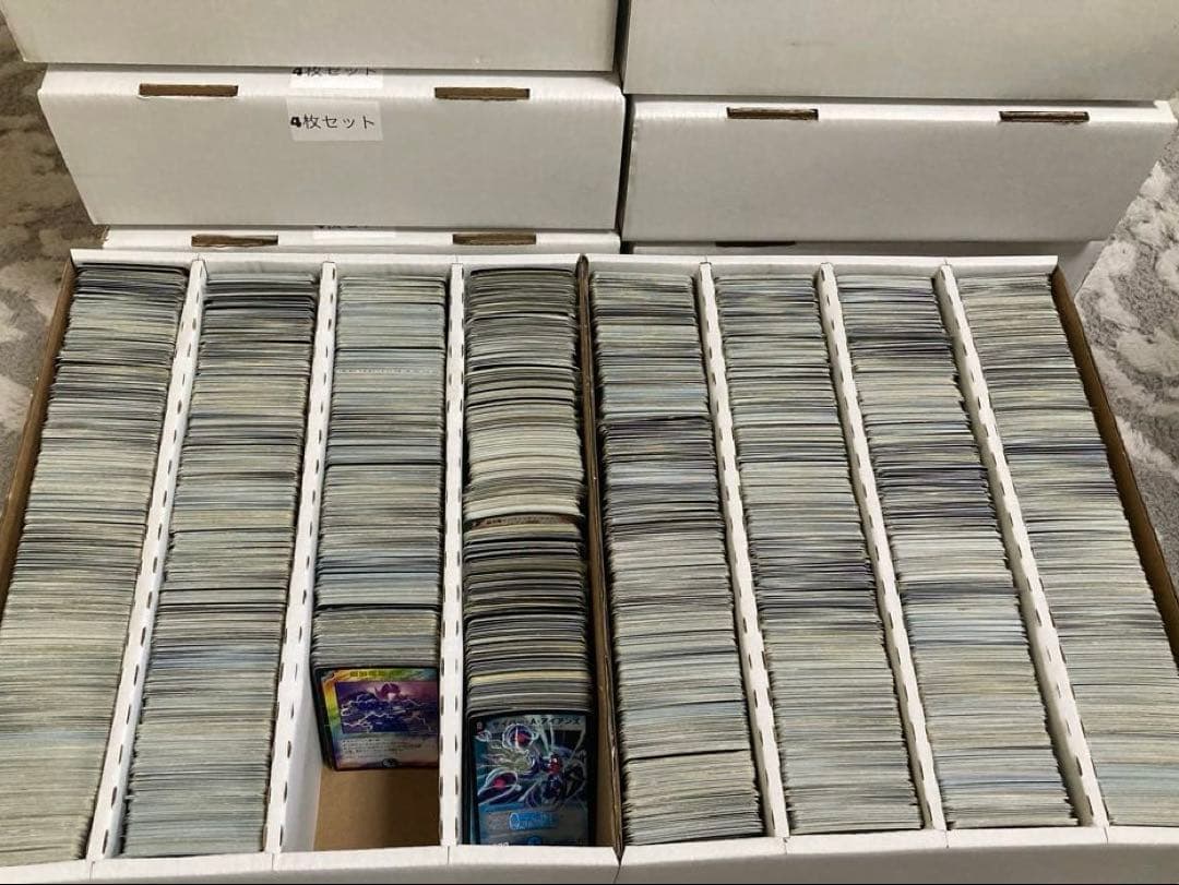 デュエルマスターズ 大量 まとめ売り 引退品