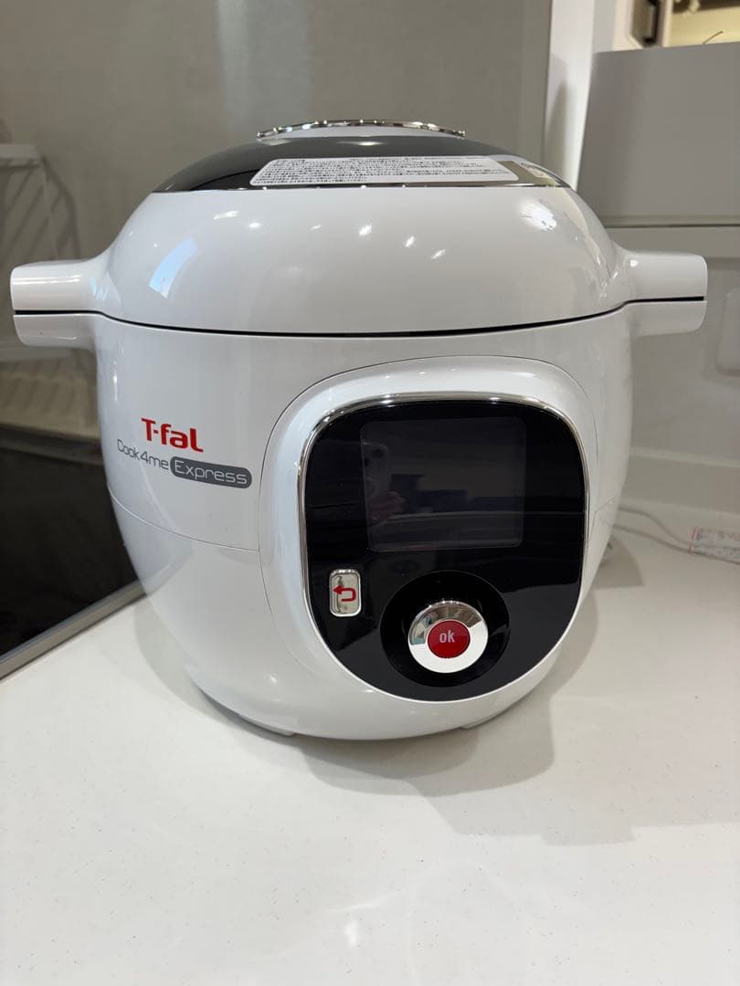 美品！T-fal Cook4me Express 電気圧力鍋