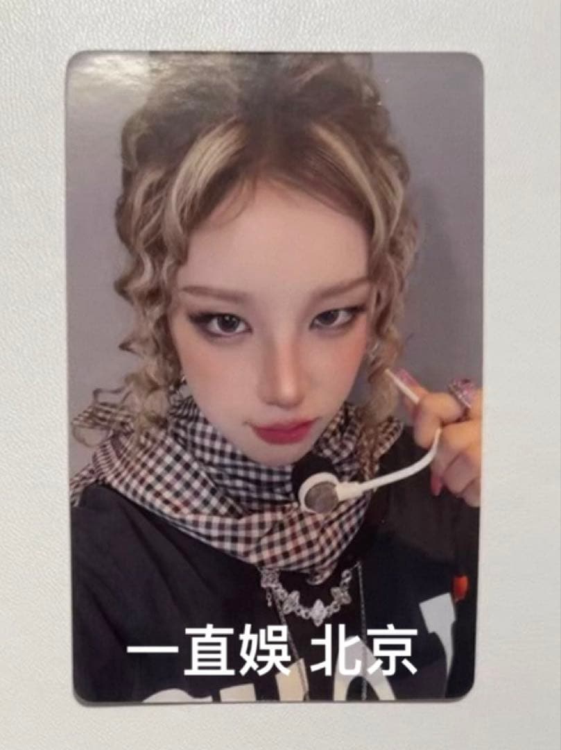 idle ウギ solo2 中華 yizhiyu 北京 トレカ 入場特典