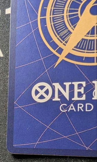 え*き様 早い物勝ちモンキー・D・ルフィ （OP13-118）ローダー＆おまけパ