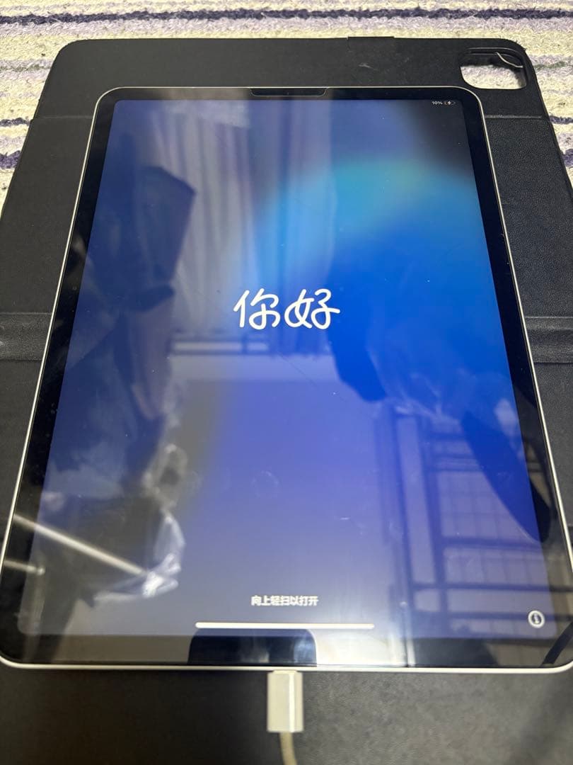 iPad Pro 11インチ 第二世代 128GB シルバー