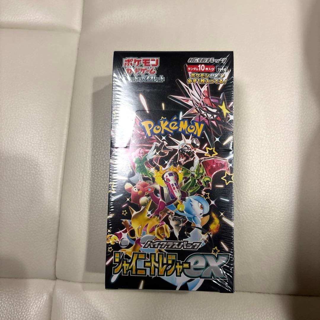 ポケモンカードゲーム シャイニートレジャーEX (シュリンク付 )1箱