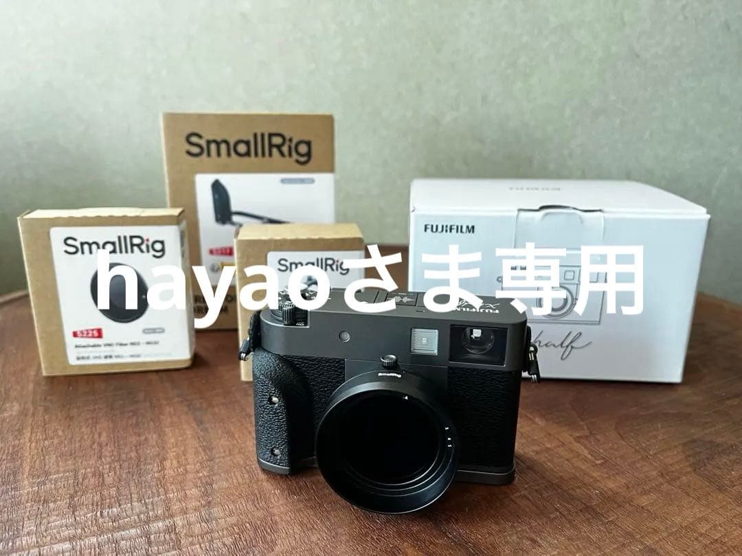 FUJIFILM xhalf x-hf1 チャコールシルバー アクセサリー多数