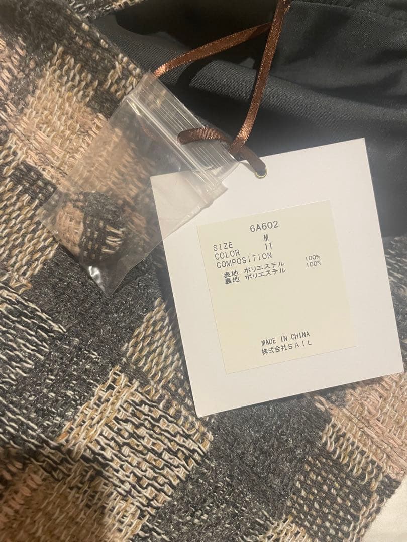 セブンテン　ジャケット