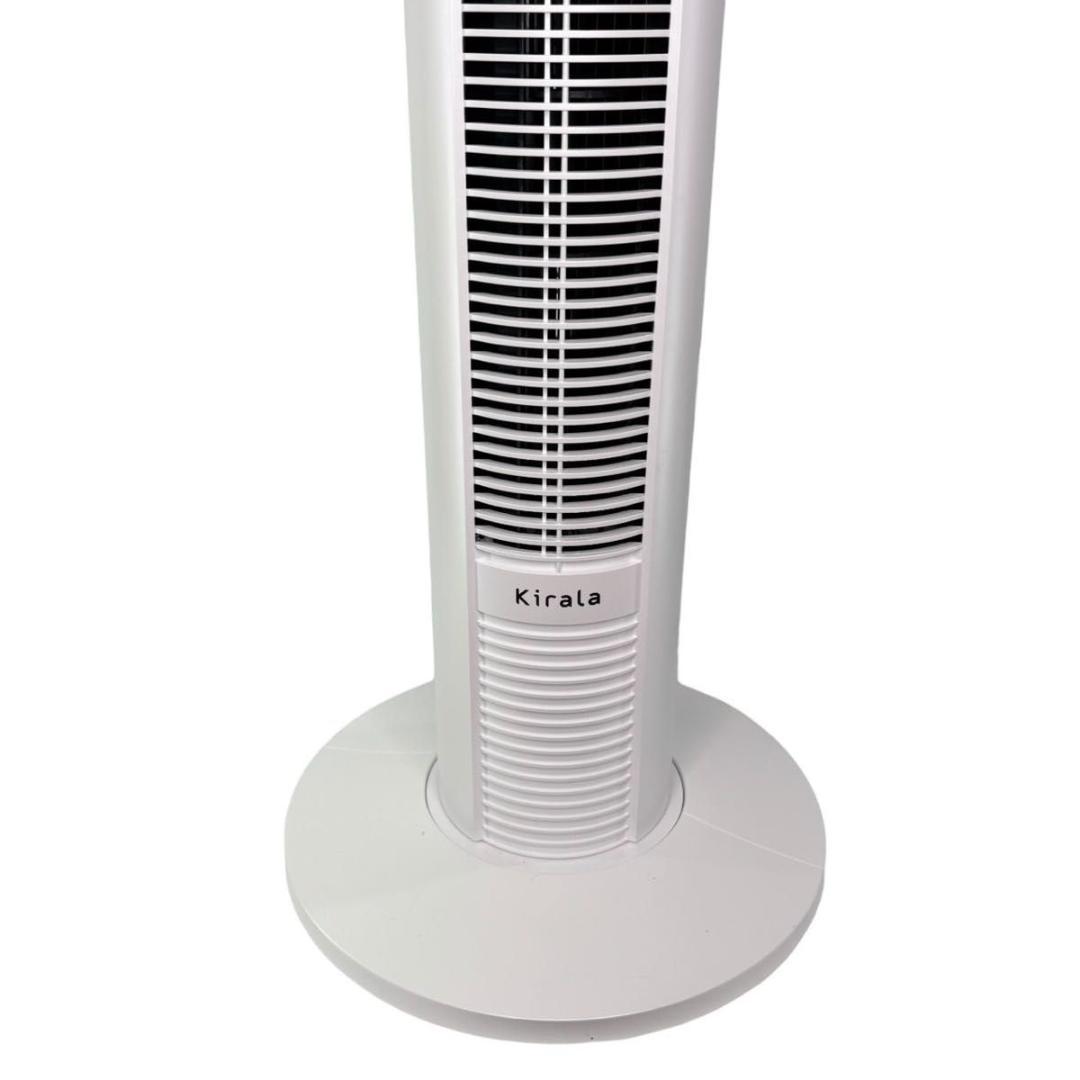 【美品】Kirala Air Mare 除菌　空気清浄機　25年　KAT-011