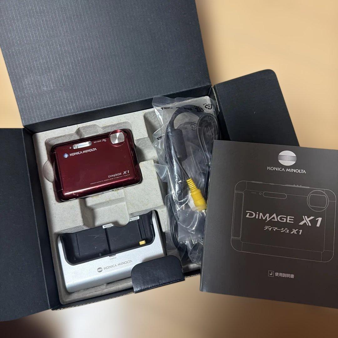KONICA MINOLTA デジタルカメラ DiMAGE X1 ワインレッド