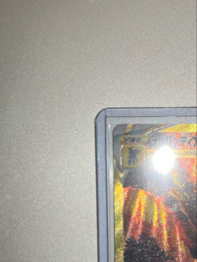 ギラティナVSTARカード ur オリジンディアルガVSTAR ur