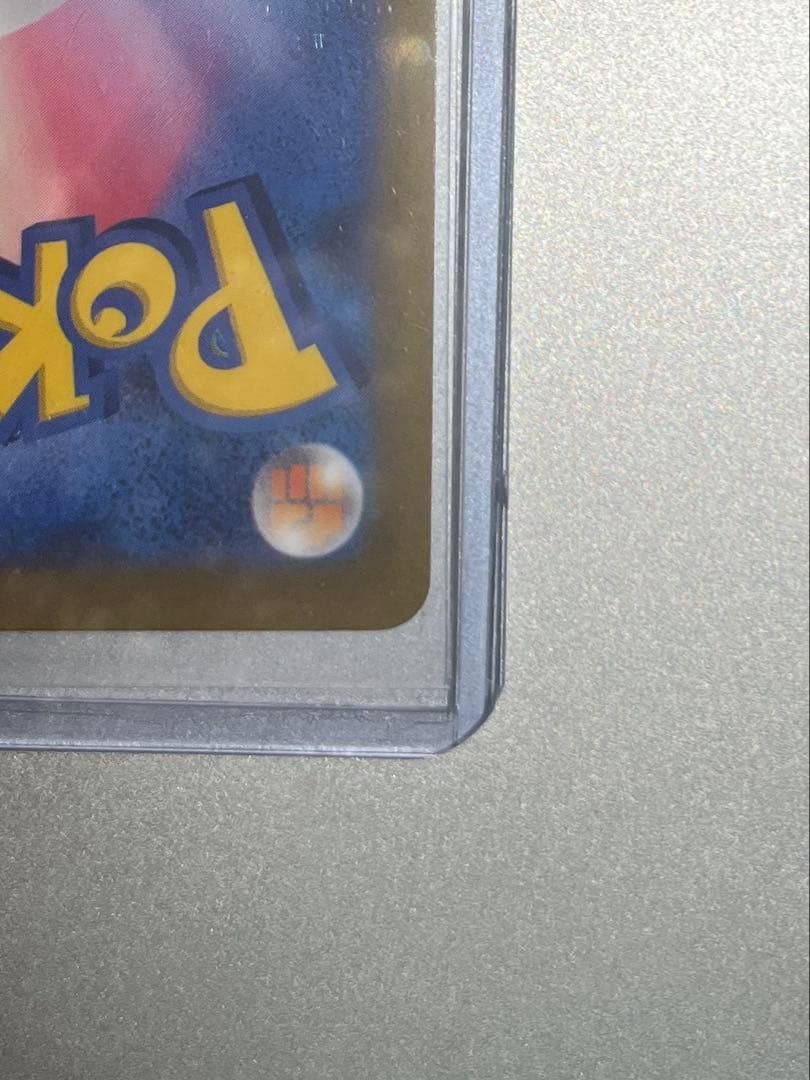 ギラティナVSTARカード ur オリジンディアルガVSTAR ur