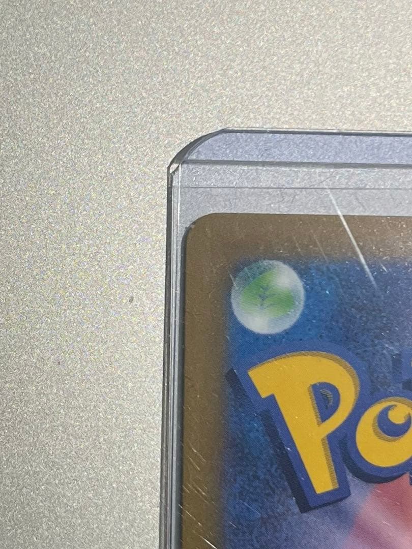 ギラティナVSTARカード ur オリジンディアルガVSTAR ur