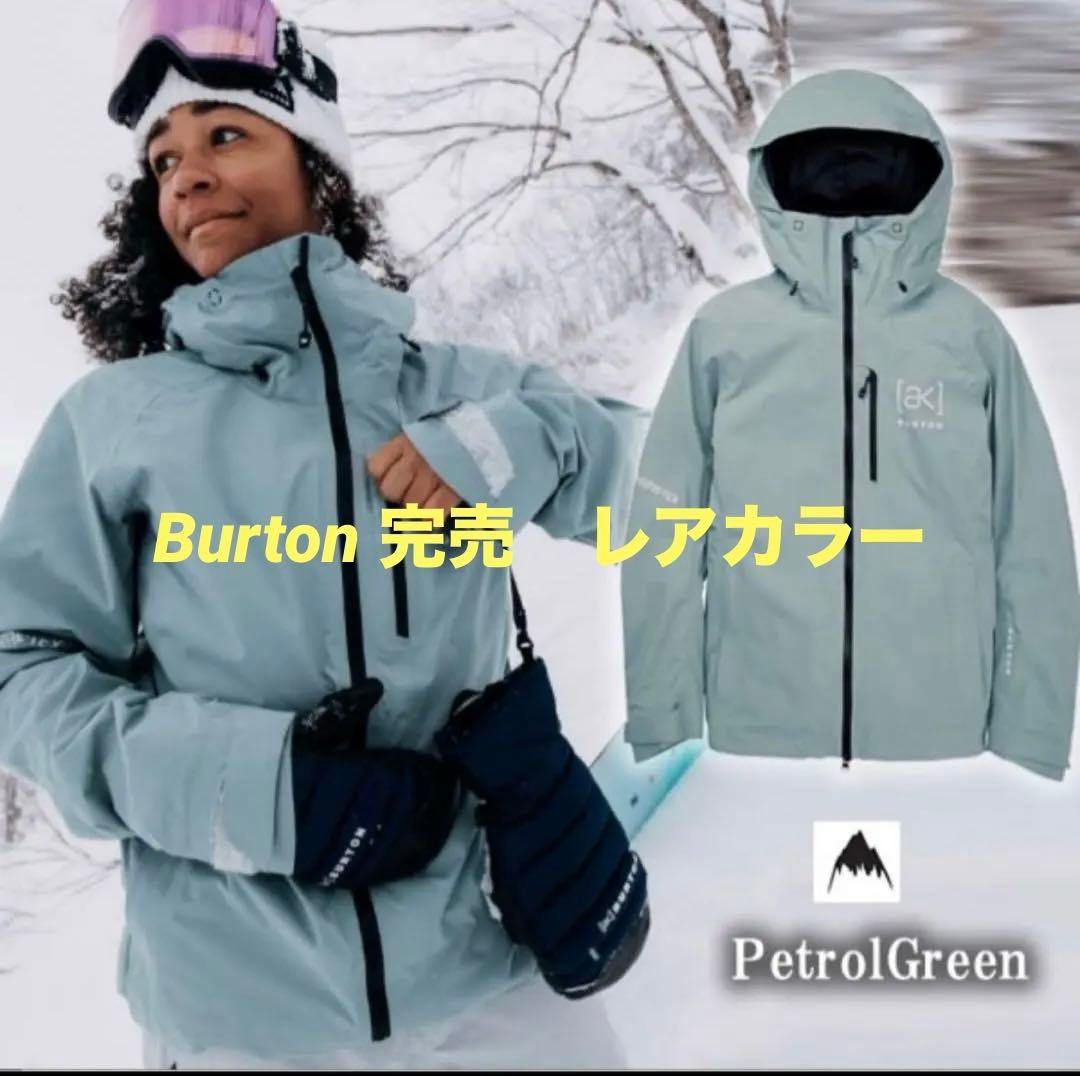 レディース BURTON ジャケット Women's ［akGORE-TEX