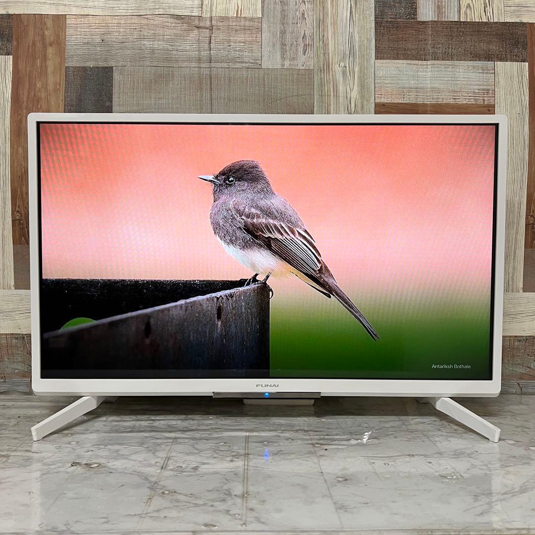 るさん専用全国送料込3年前購入フナイ32型HDD録画機能内蔵TVホワイトモデル