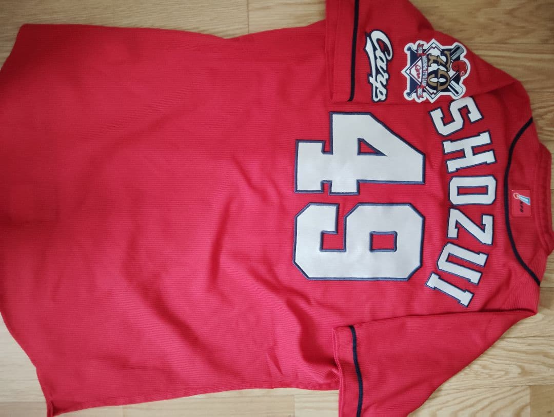 広島カープ　実使用　ユニフォーム