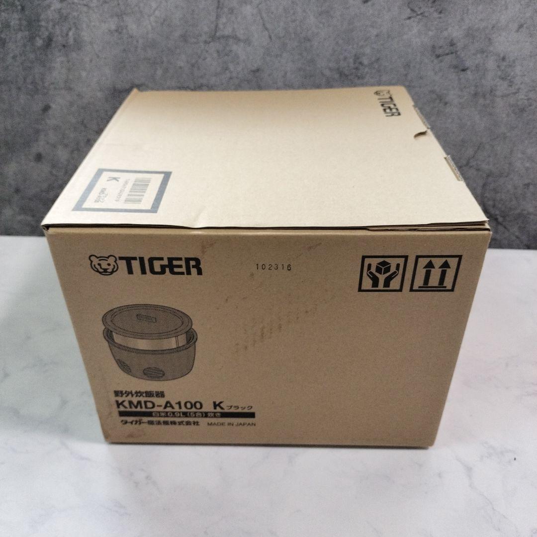 TIGER 野外炊飯器(KMD-A100)黒