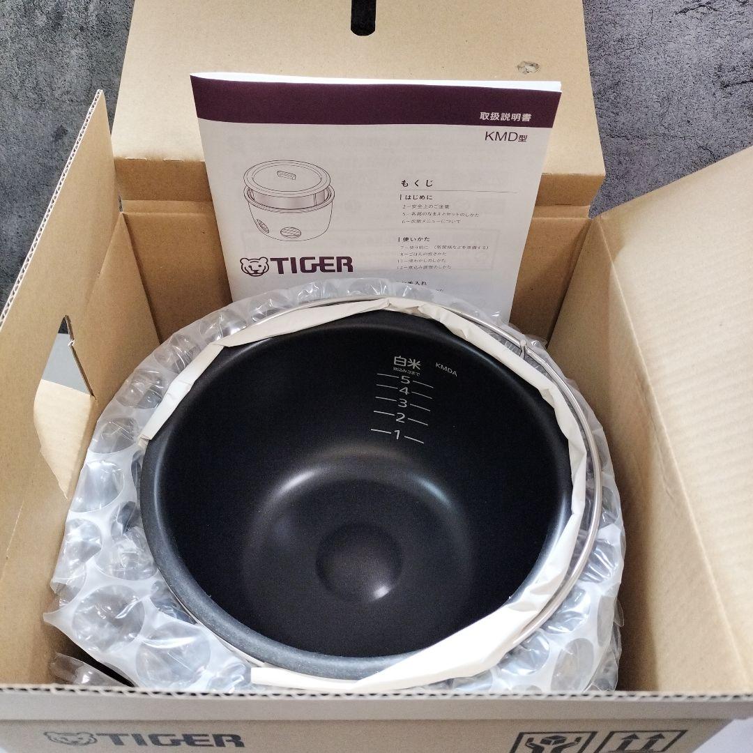 TIGER 野外炊飯器(KMD-A100)黒