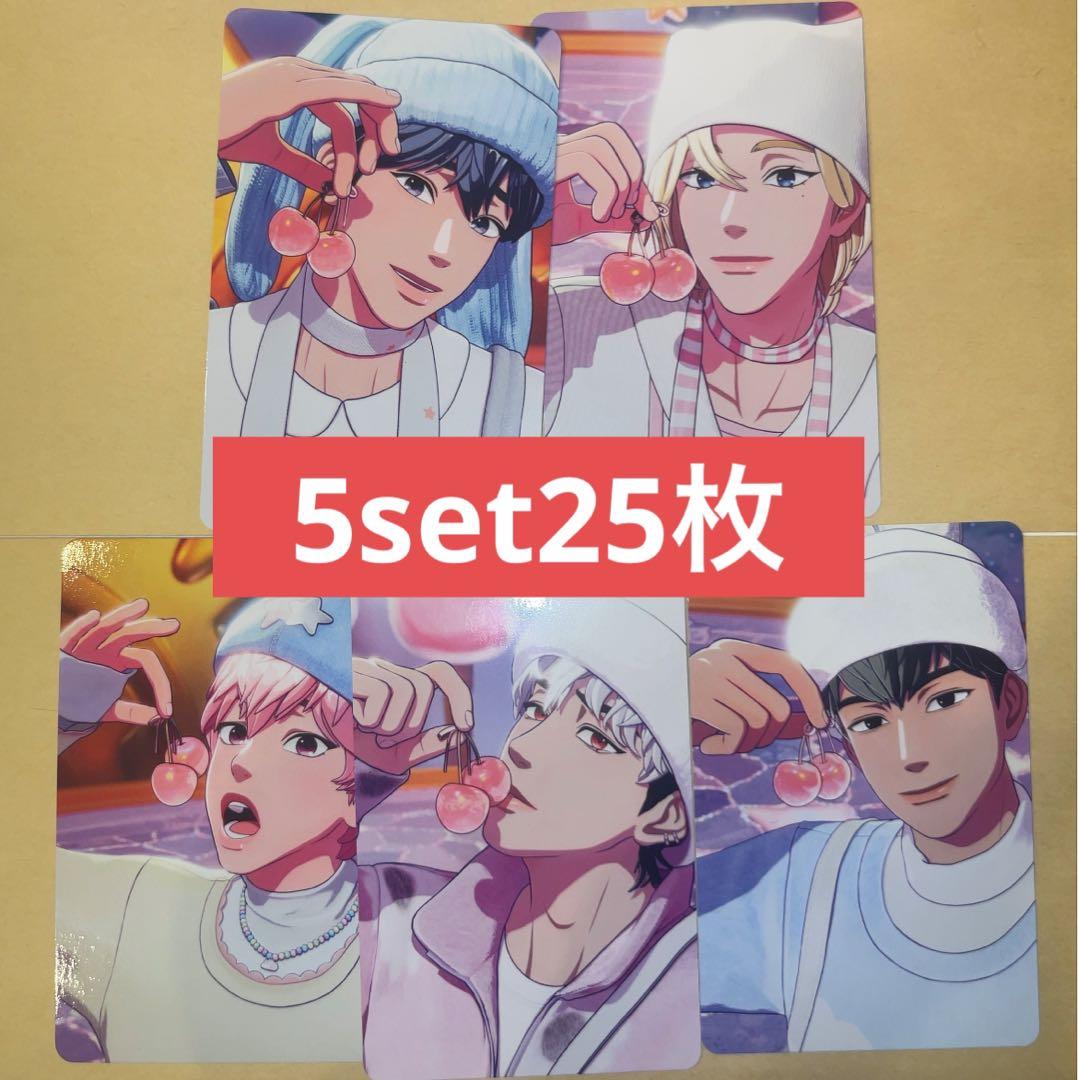 PLAVE PLBBUU タワレコ特典　トレカ　5種　5set25枚