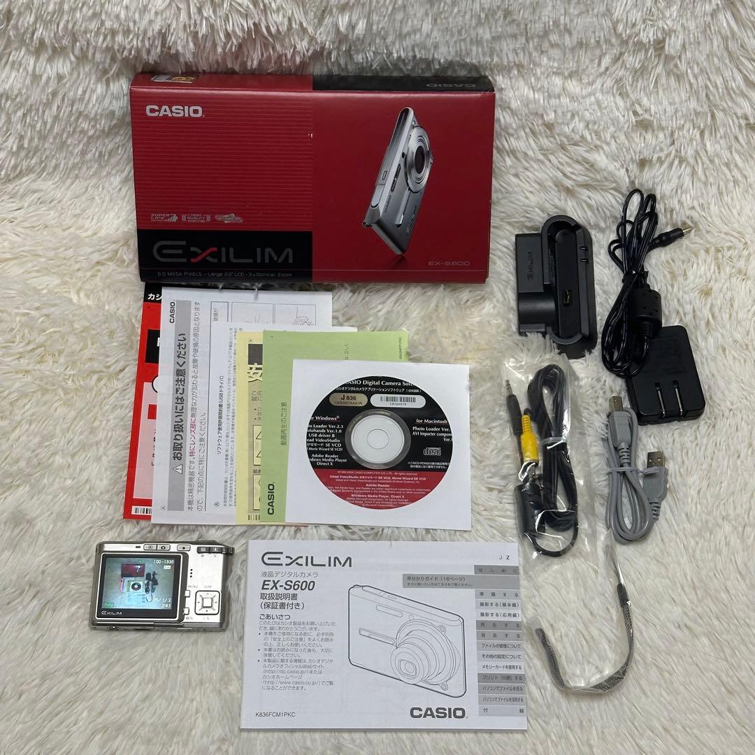 CASIO EXILM EX-S600 シルバー コンデジ デジタルカメラ