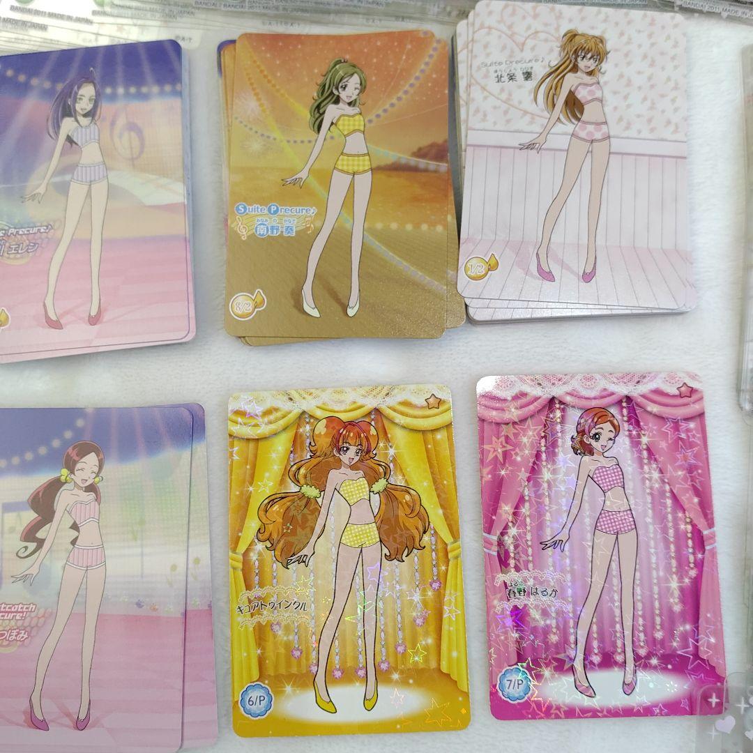 カードダス　プリキュア　きがえてスマイルカード　まとめ売り　大量245枚＋シール