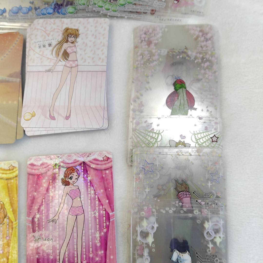 カードダス　プリキュア　きがえてスマイルカード　まとめ売り　大量245枚＋シール