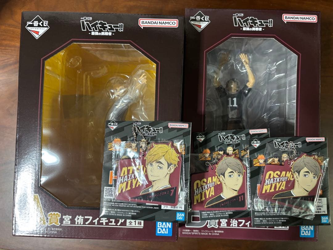 一番くじ　ハイキュー!!　最強の挑戦者　宮侑　宮治 フィギュア　ラバーチャーム