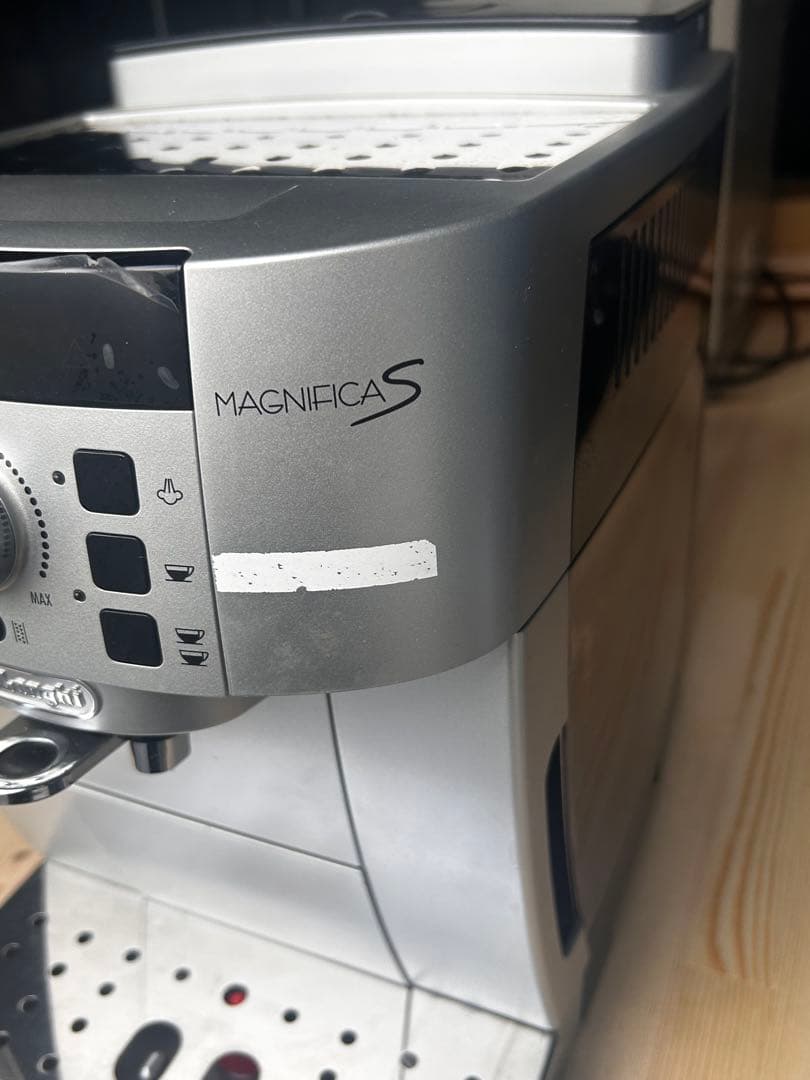 De'Longhi Magnifica SエスプレッソECAM22110SBHN
