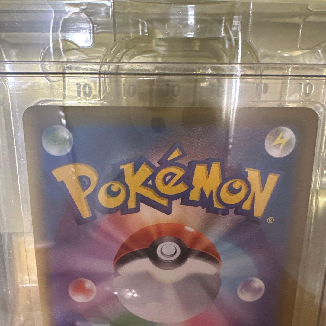 ピカチュウ ゴールデンボックス 未開封 ※年内まで最終値下げ