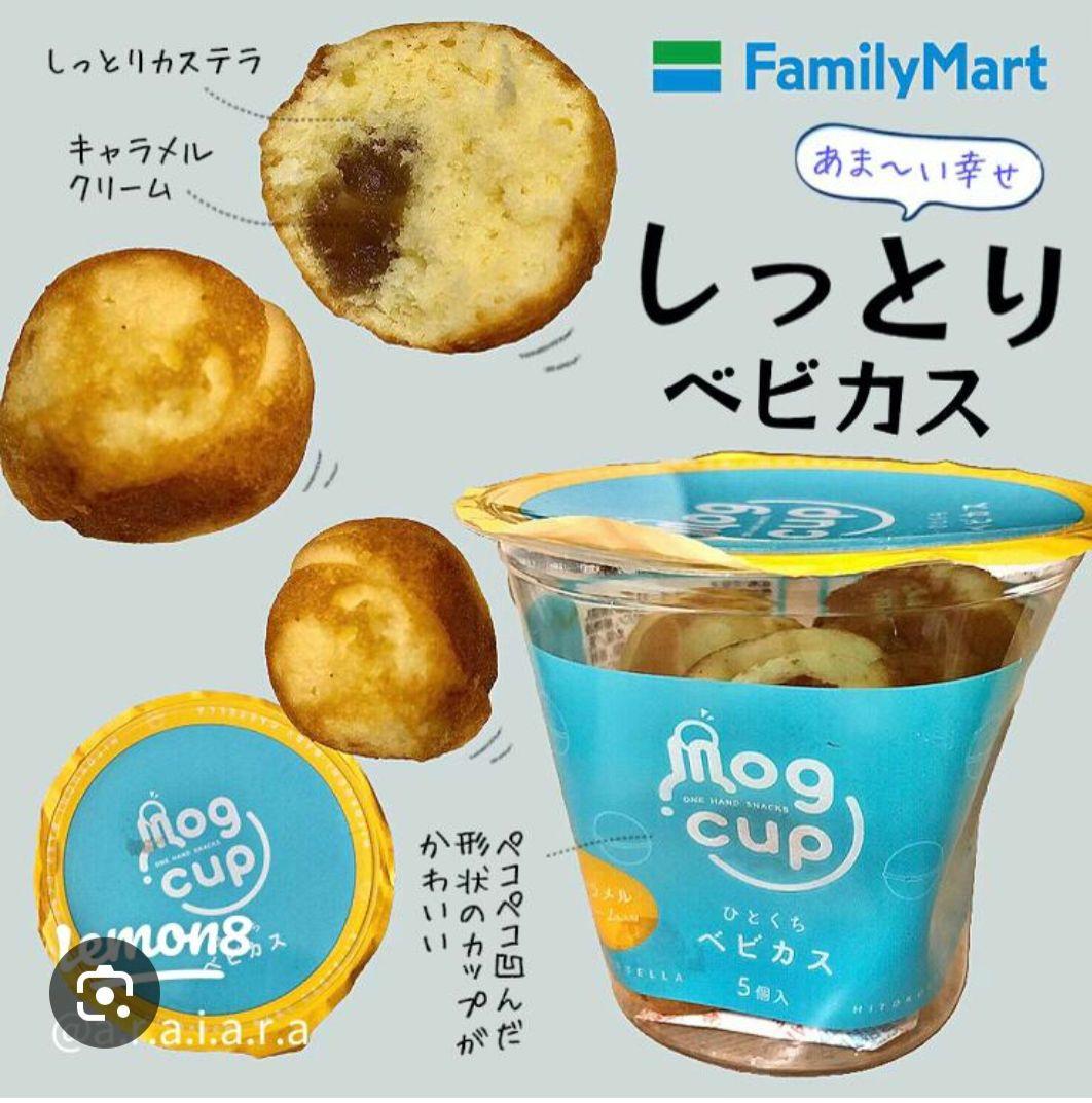 超贅沢！お菓子詰め合わせセット！