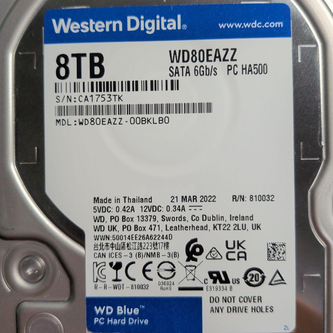 WD Blue 8TB 3.5インチ内蔵HDD 2個セット【中古】