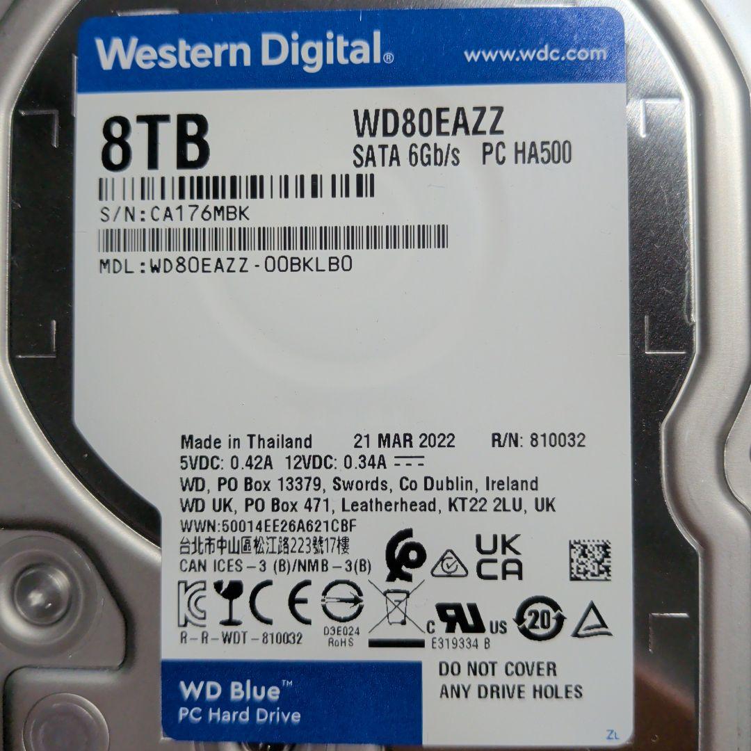 WD Blue 8TB 3.5インチ内蔵HDD 2個セット【中古】
