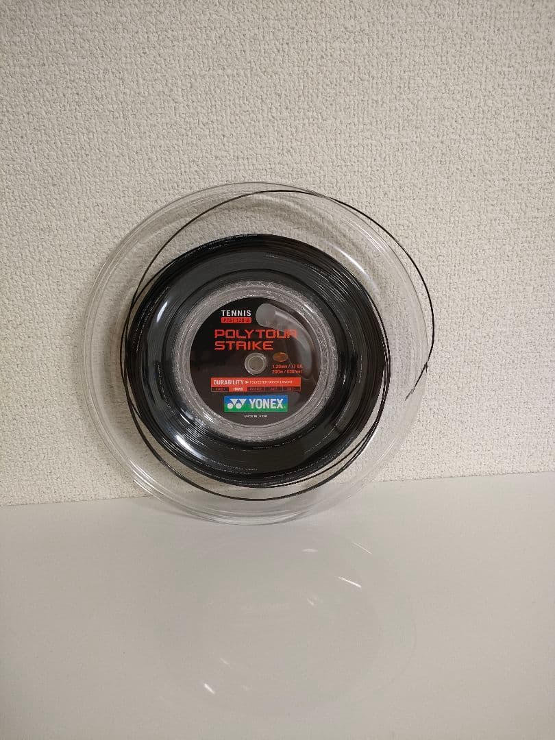 mydaポリツアーストライク1.20