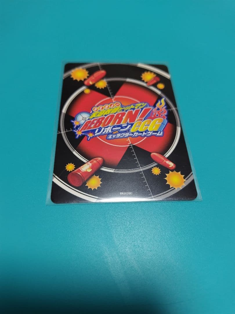 サ*リ様 雲雀恭弥　カード⑥