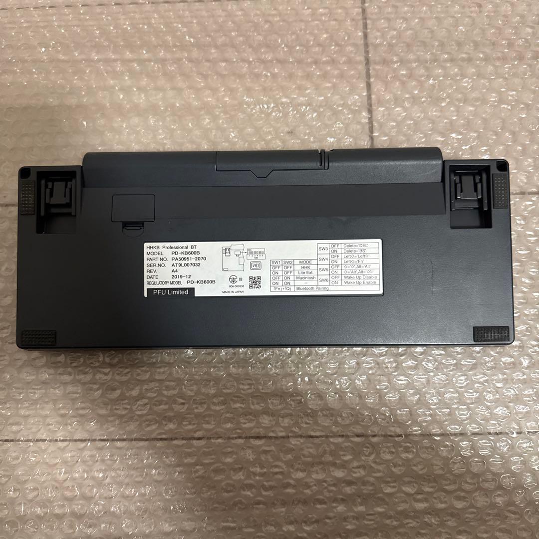 キーボード　HHKB Professional BT PD-KB600B