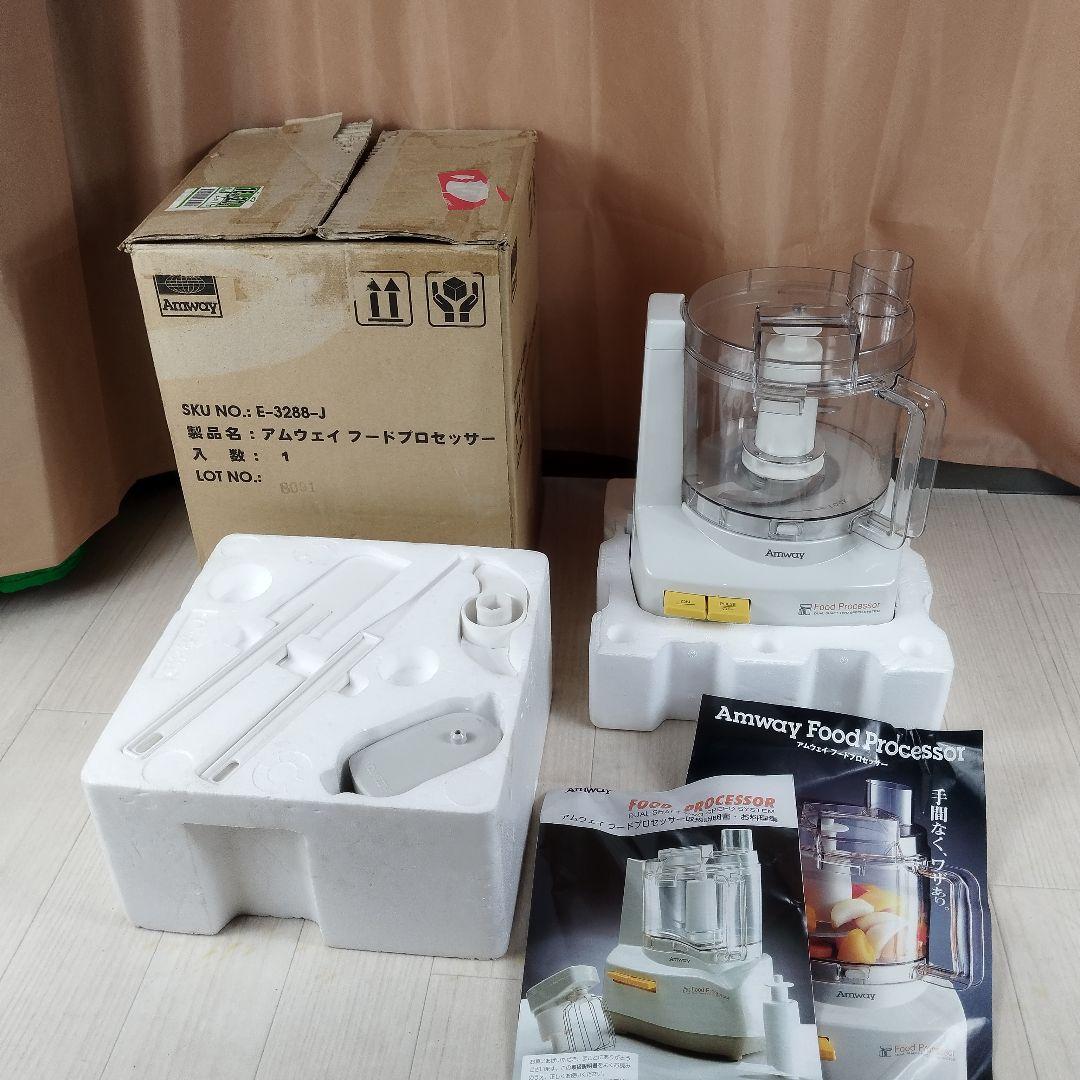 フードプロセッサー アムウェイ Amway E-3288-J