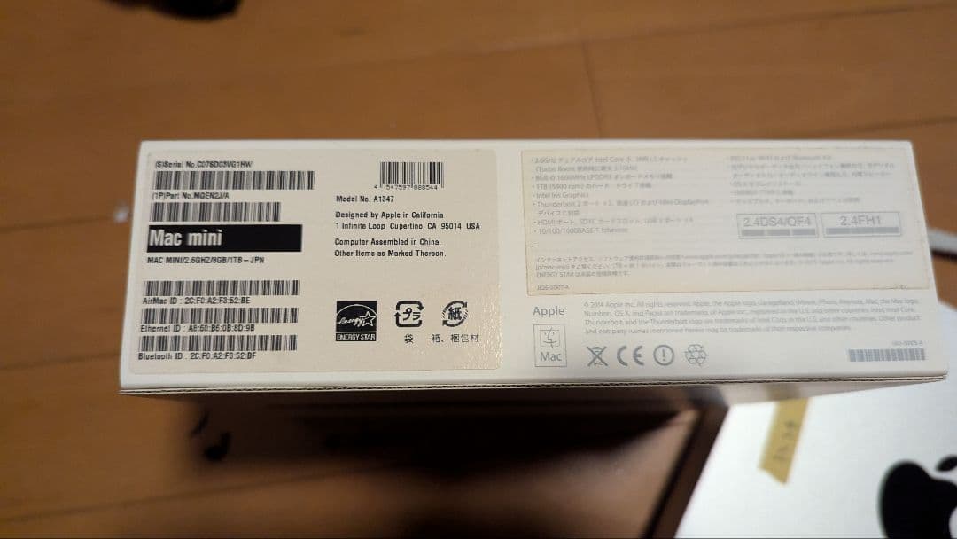 Macデスクトップ Apple Macmini i5 2.6GB/8GB/1TB A1347