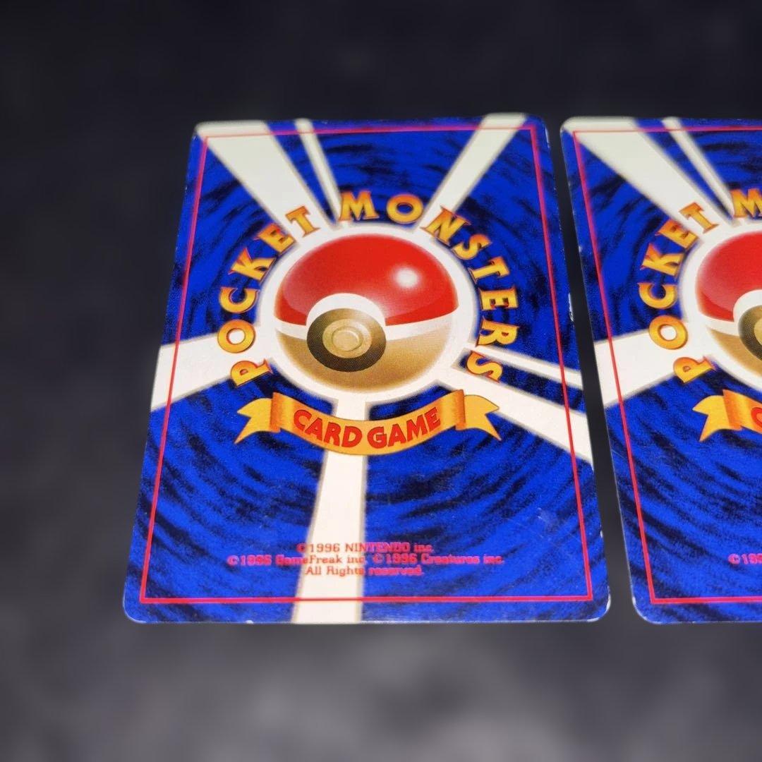 3102 ポケカ 旧裏 ANA トランスポート カイリュー 3枚