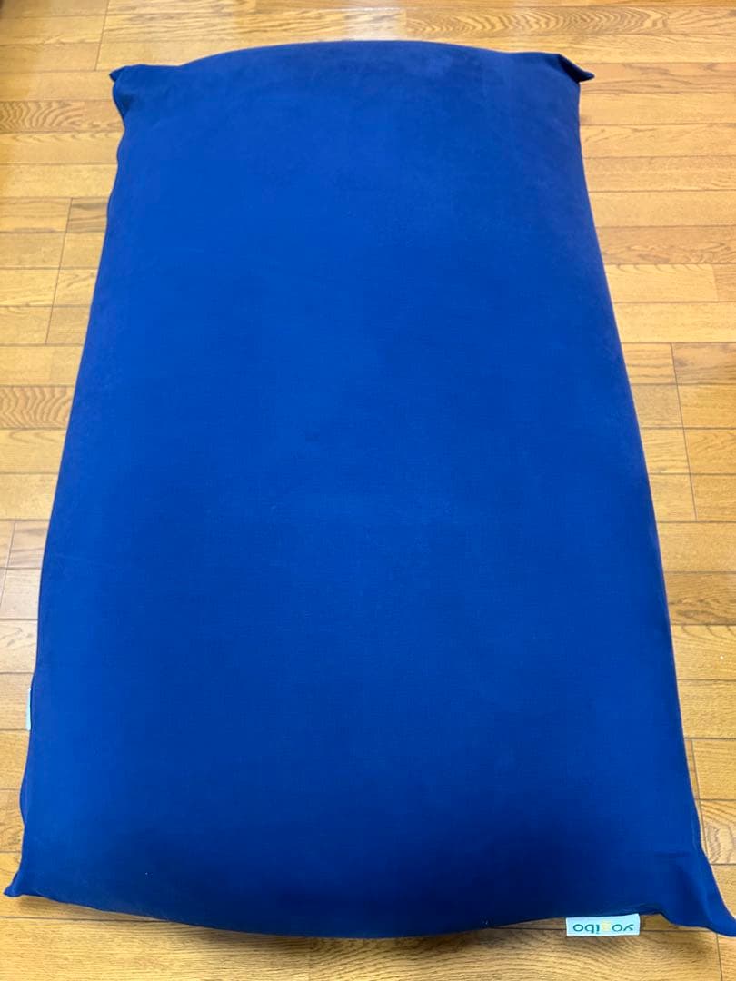Yogibo Midi ネイビー