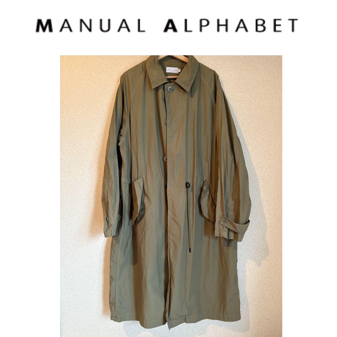 美品　MANUAL ALPHABET ステンカラーコート モッズコートミリタリー