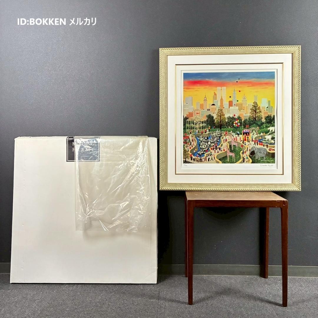 【最終値下げ】美品 ジェーン・ウースター・スコット「都会のオアシス」保証書有